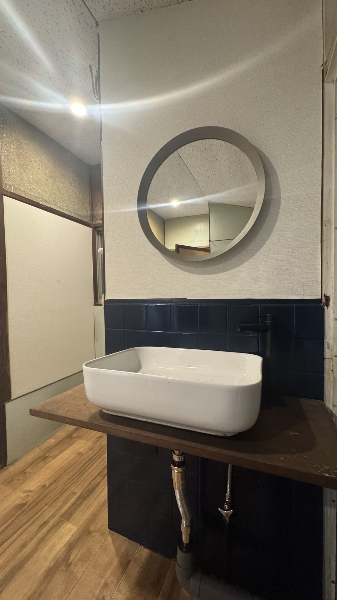 Washbasin
